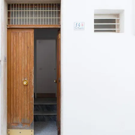 Almami * 모노폴리